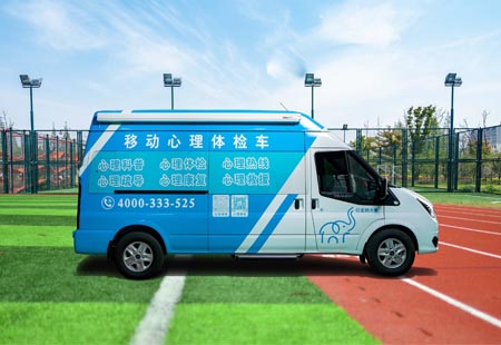 拍攝商業廣告照——大象心理測試車